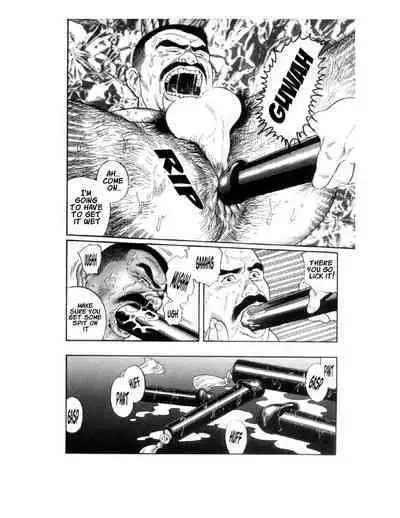 Shirogane-no-Hana The Silver Flower Vol. 1 Prologue