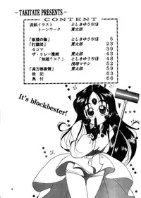 (C57) [Takitate (Kantarou, Toshiki Yuuji)] C... Ⅴ(Ah! My Goddess, You're Under Arrest)