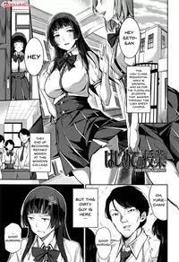 [sugarBt] Ai ga Nakutemo Ecchi wa Dekiru! - Even if There is No Love You Can H! Ch. 1-9 [English] [Doujins.com]