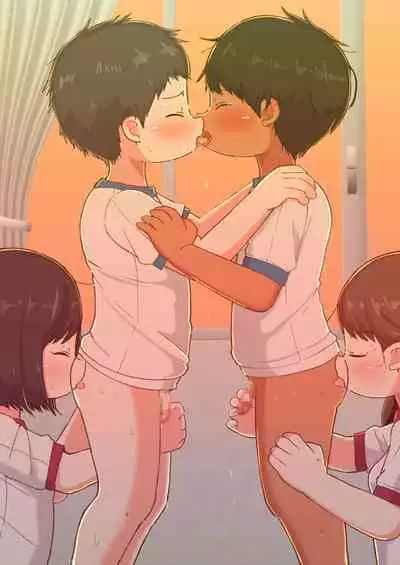 Houkago Inpio Rankou-bu