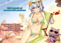 [remora works] FUTACOLO CO -WITCH TRIALS- feat. Karasu VOL.001 [English] {Hennojin} [Digital]