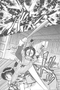 COMIC Muga 2003-11 Vol.3