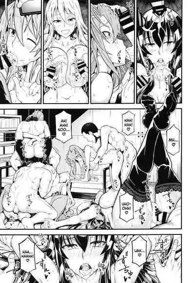 (Dai 2-Kai Ultra Summer Festa) [RADIOSTAR (Kudou Hiroshi)] HOTDRIVE (Gakuen Mokushiroku Highschool of the Dead) [English] {Hennojin}