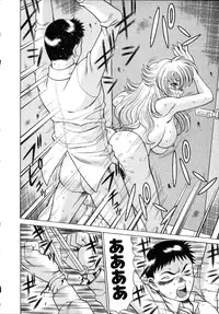 [Tamaki Nozomu] Iikoto Shinaika Koneko-chan Jou