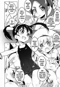 (C88) [Yuunabe Shinkouchuu (Tanabe Kyou)] Netoraregatari Kan Ni (Bakemonogatari) [English] [Brolen]