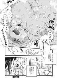 [Anthology] Nyotaika! Monogatari 2 [Digital]