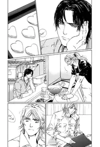 [Blissful Sin] Ikenai Otoko [ENG]