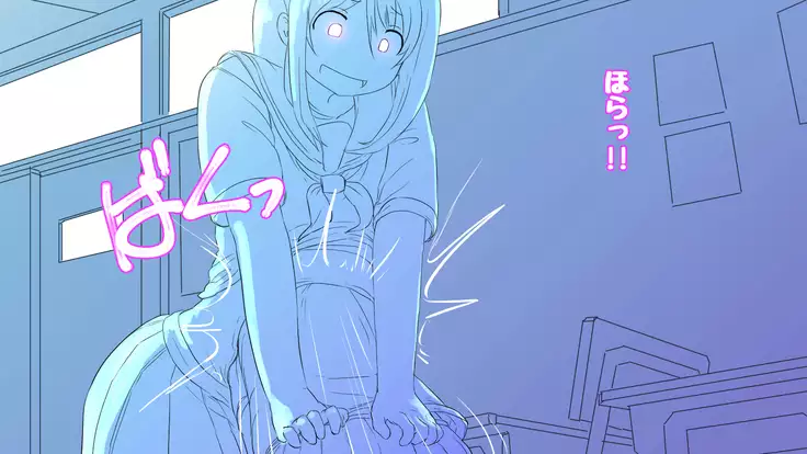 Onakani ana no onnanoko tachi