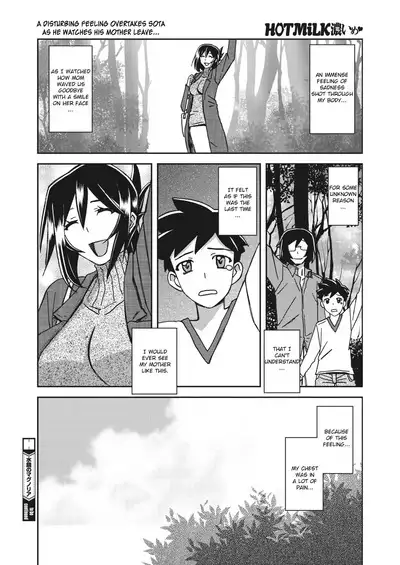 Mizukagami no Magnolia | Magnolia of the Water Mirror Ch. 1-13