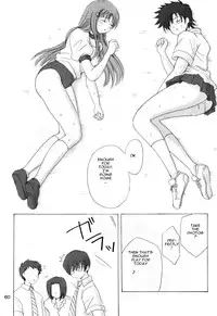 (C63) [Nikopondo (Aoyama Reo)] "As You Are" (Bleach) [English] {doujin-moe.us}