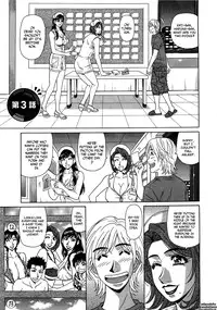 [Ozaki Akira] Lucky + Clinic - Rewrite + Clinic 2 [English] [Tadanohito]