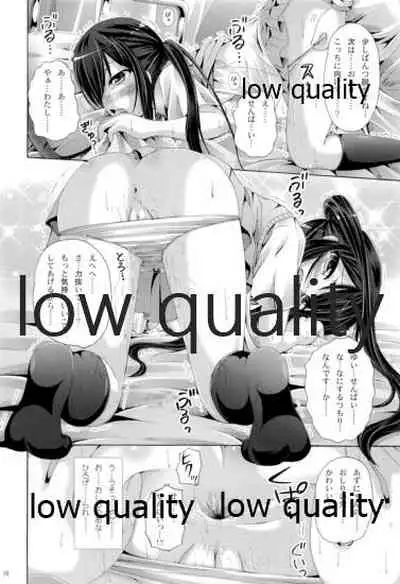 (C81) [Ajapaa. (Okina Naoki)] Mikansei Identity (K-ON!)