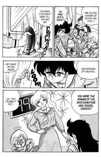 [Aro Hiroshi] Futaba-kun Change Vol.6 [English]