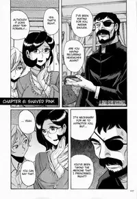 [Kojima Miu] Nympho Maman Boshi Soukan - Mama no Shikyuu wa Boku no Mono Ch. 1-20 [English] [Fated Circle]