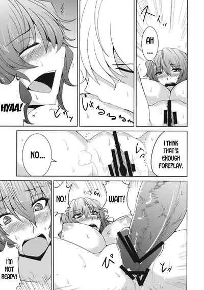 (C82) [Ashima Sandou (Ashima Takumi)] Anata dake o Mitsumete vol. 2 (Touhou Project) [English] [desudesu]