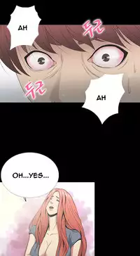 [Madstart] Secret Island Ch.1-28 (English) (Ongoing)