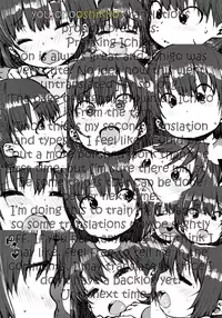 [Ponsuke] Itazura Ichigo | Pranking Ichigo (Chibikko H) [English] [youjonooshikko]