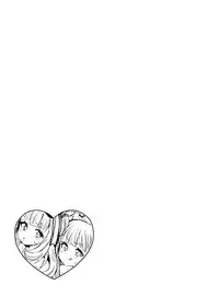 [ZUZUZU (Kamiya Zuzu)] Irekawariostro 2.5 (Granblue Fantasy) [Chinese] [瑞树汉化组] [Digital]