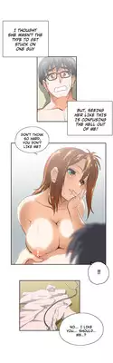 [Husky guy] SStudy Ch.0-31 (English) (YoManga) (Ongoing)