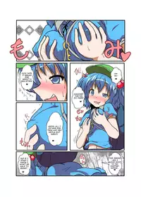 [Ameshoo (Mikaduki Neko)] Touhou TS monogatari ~ Nitori-hen ~ (Touhou Project) [English]