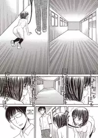 [Tanaka-Ex] stroll 2 (COMIC Megastore H 2013-01) [English] [pho-ku] [Digital]