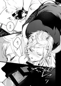 (GLORIOUS GLAIVY) [Masura Ojisan (Masurao)] KISS ME BEFORE I RISE (Final Fantasy XV)