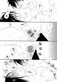 [Inomoto Rikako] A.My.Sweets