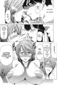 [DISTANCE] The Melancholy of You-sensei (COMIC X-EROS #23) [English] [Steven_Even]