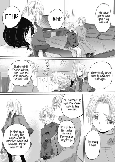 [Kurogane Kenn] Tae-chan to Jimiko-san | Tae-chan and Jimiko-san Ch. 01-21 [English] [Yuri Project, /u/ Scanlations] [Digital]