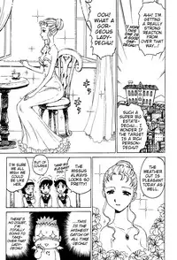 [Karma Tatsurou] Goro Dynamite! Ch. 1-10 [English] {Mistvern}