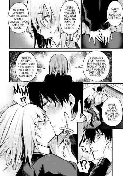 Suteneko Kanojo | Abandoned Cat Girlfriend