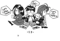 (C37) [Tenchuugumi (Tenchuunan)] IF 2 (Ah! My Goddess) [English] [Incomplete]