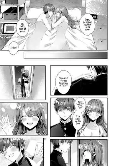 Itsumo Konna Kanji | Always Like This