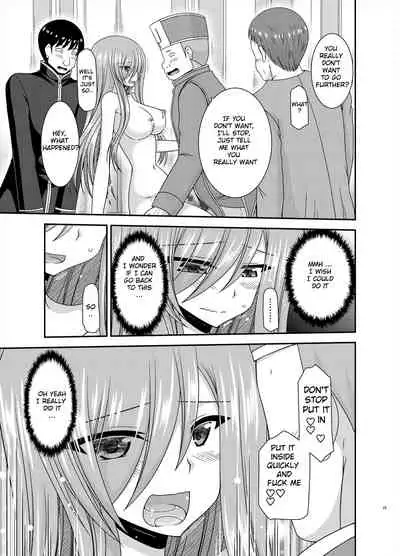 [valssu (Charu)] Melon ga Chou Shindou! R16 (Tales of the Abyss) [English] [Digital]