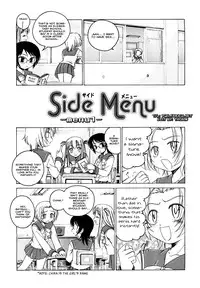 [Wanyanaguda] Kuro Loli | Black Lolita Field [English] {YQII}