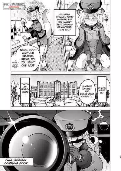 Shigure to Secret Chotto Hatsujou Shiterukam Dakedo | Shigure and her little secret, she may be in heat