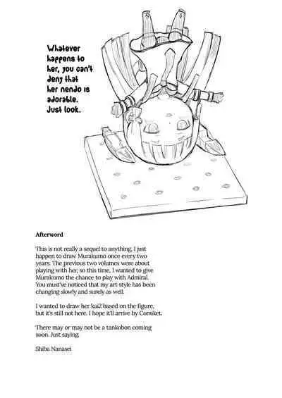 [Namanamago (Shiba Nanasei)] Chotto S na Murakumo to Kekkyoku Ichatsuku Hon | A Lil’ Bit Sadistic Murakumo Has Her Fun With Admiral (Kantai Collection -KanColle-) [English] [2d-market.com] [Decensored] [Digital]