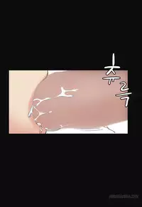 By Chance Ch.1-12 (English) (Ongoing)