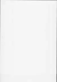 (C93) [Kedama Gyuunyuu (Tamano Kedama)] Kamisama to Ama Yadori (Touhou Project) [Chinese] [寂月汉化组]