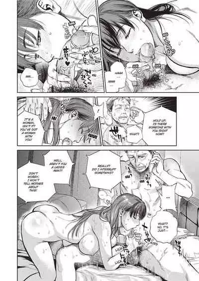 Konnani Yasashiku Saretano | Sweet Dreams