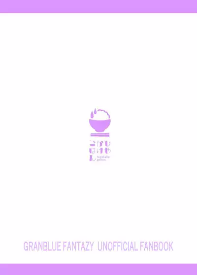 GenParo Harvin Harem Apartment Geki Sakari Hen | Harvin Harem Apartment Parody Set In Modern Times - Extra Large Serving Edition