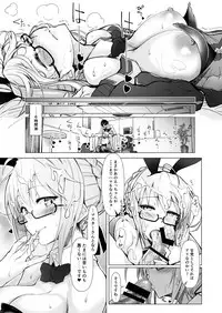 [30min-5000yen (Kagami Uekusa)] Chaldea Bunny Bu (Fate/Grand Order) [Digital]