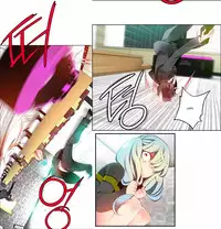 Lilith`s Cord Ch.1-11 (English) (recut)