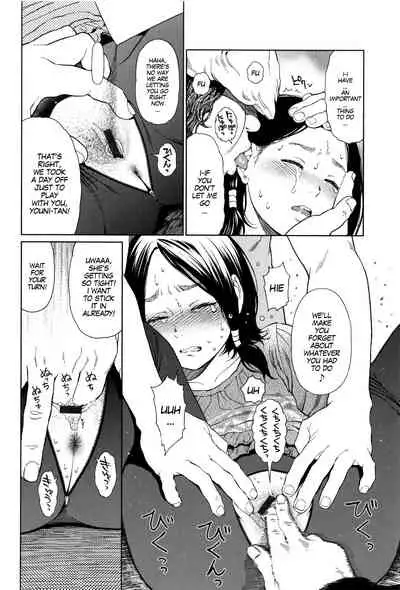 [Higashiyama Show] Implicity Ep.01 (Implicity) [English] [MegaFagget]