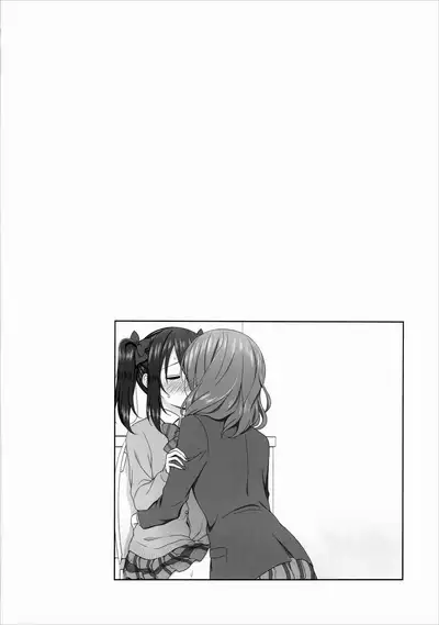 (SC2016 Summer) [39xream (Mikuta)] Nurui yo Magnetic toilet (Love Live!) [English] [Kuraudo]