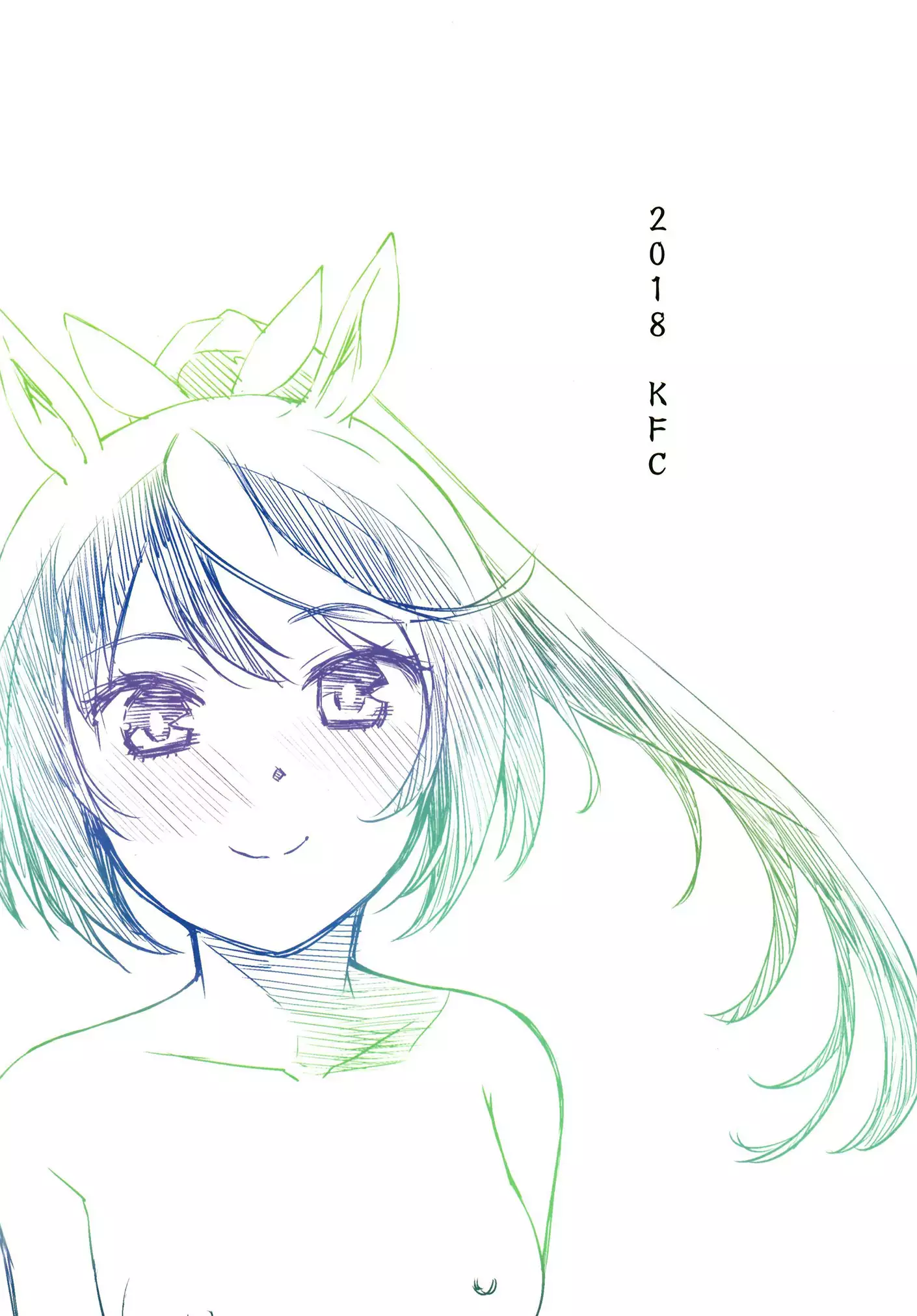 Derby Sta Musume | 다비 스타 무스메