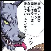 [Hicoromo Kyouichi] Delusion Recorder