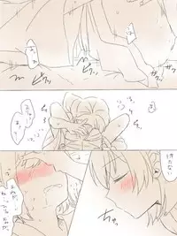 [Miso Tya] Present (Kantai Collection -KanColle-)