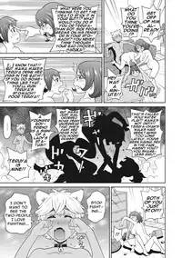 [John K. Pe-ta] Itoshiki Acmate- My Lovely Acmate Ch. 1-5 [English] [theamdrag] [Digital]