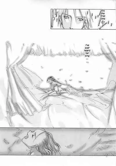 D+COLLECTION Ch 1-13